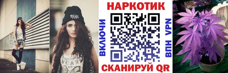 Героин Чкаловск