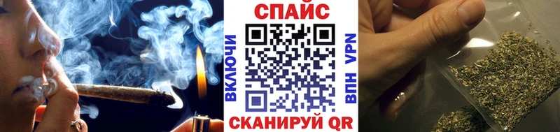 наркотики  Чкаловск  Бутират BDO 33% 