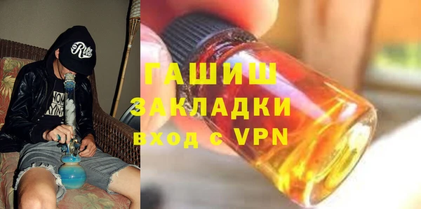 jwh Балабаново