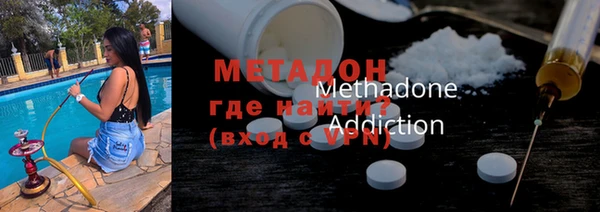 ГАЛЛЮЦИНОГЕННЫЕ ГРИБЫ Баксан