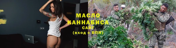 jwh Балабаново