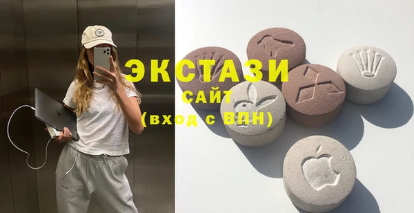 трава Балахна