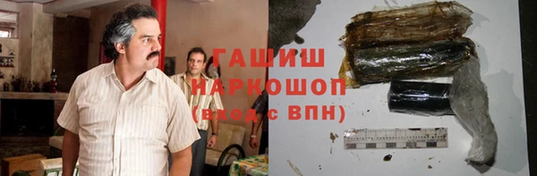 jwh Балабаново