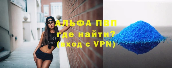 jwh Балабаново