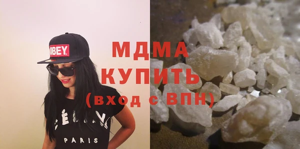 прущие крисы Арсеньев
