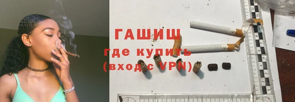 кокаин Переславль-Залесский