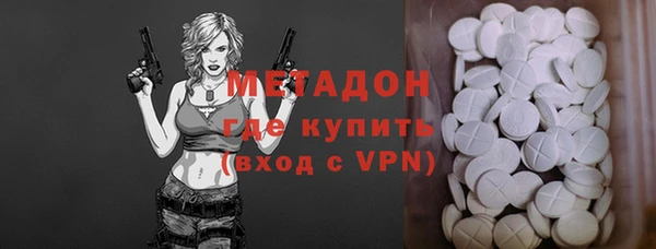 трава Балахна