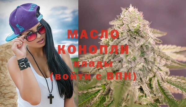 трава Балахна