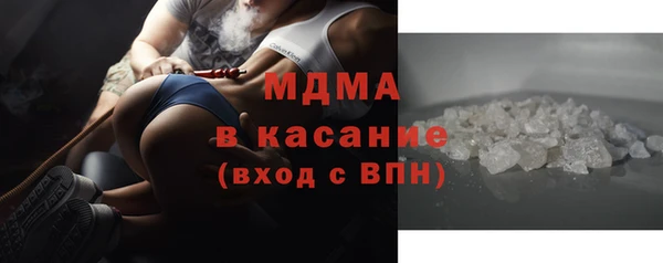 кокаин Аркадак