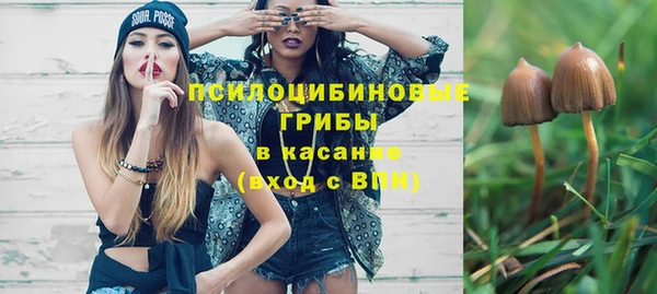 jwh Балабаново