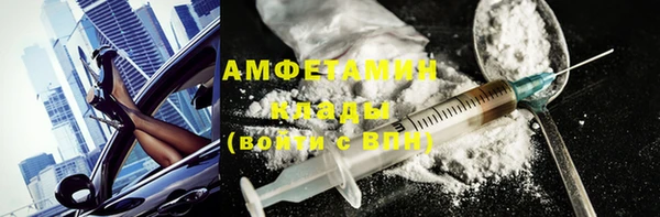 кокаин Переславль-Залесский
