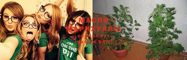 кокаин Переславль-Залесский